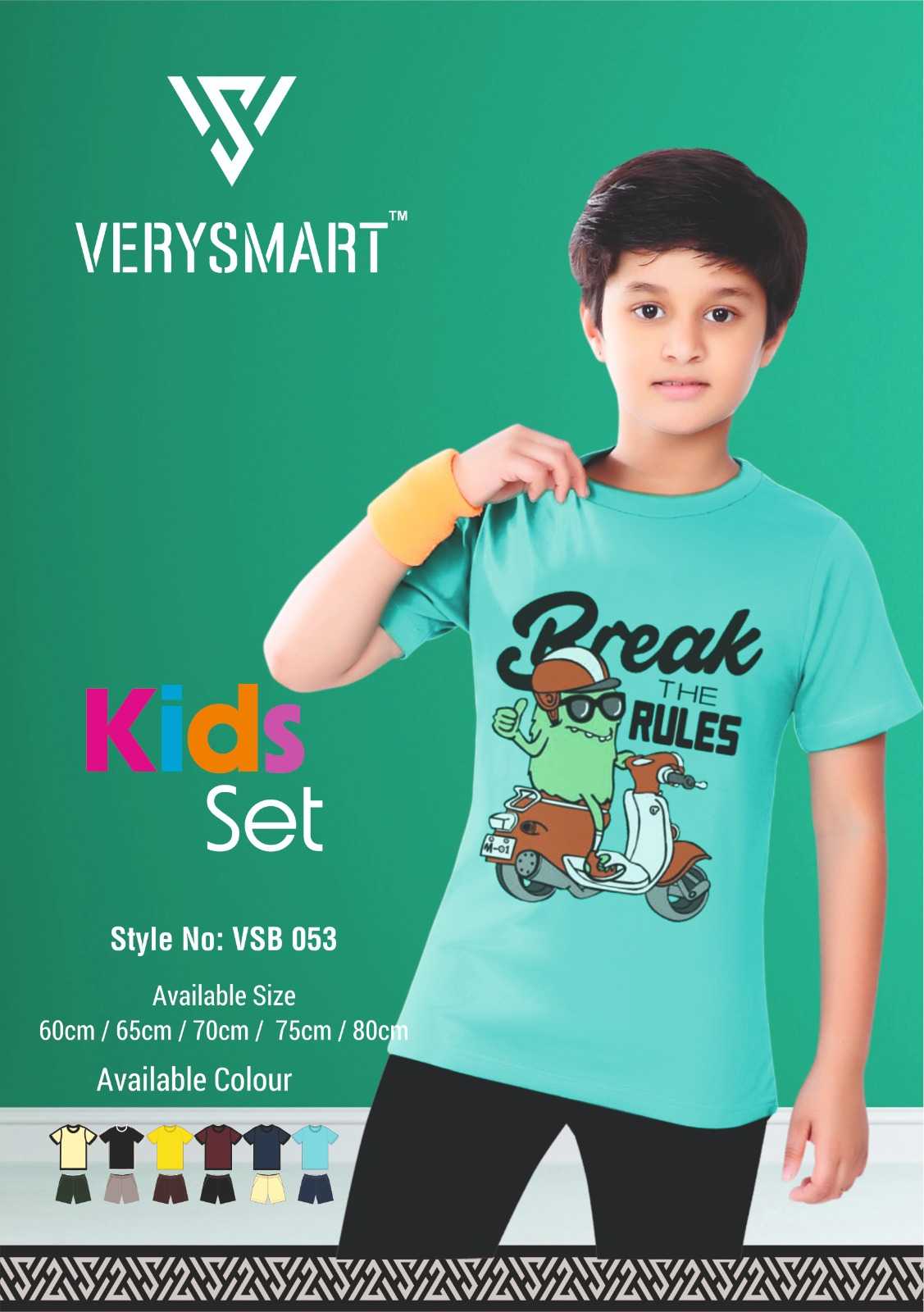 BOYS TOP WITH SHORTS - HS