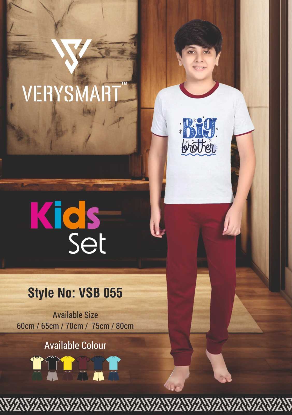 BOYS TOP WITH PANT - FS