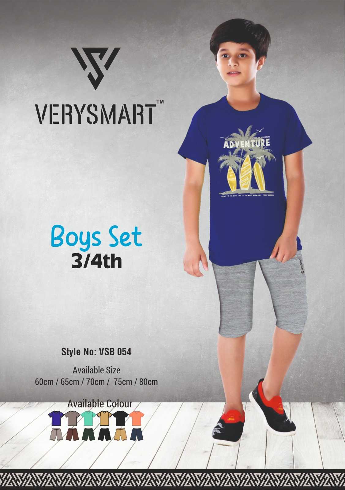 BOYS TOP WITH 3/4 SHORTS - HS